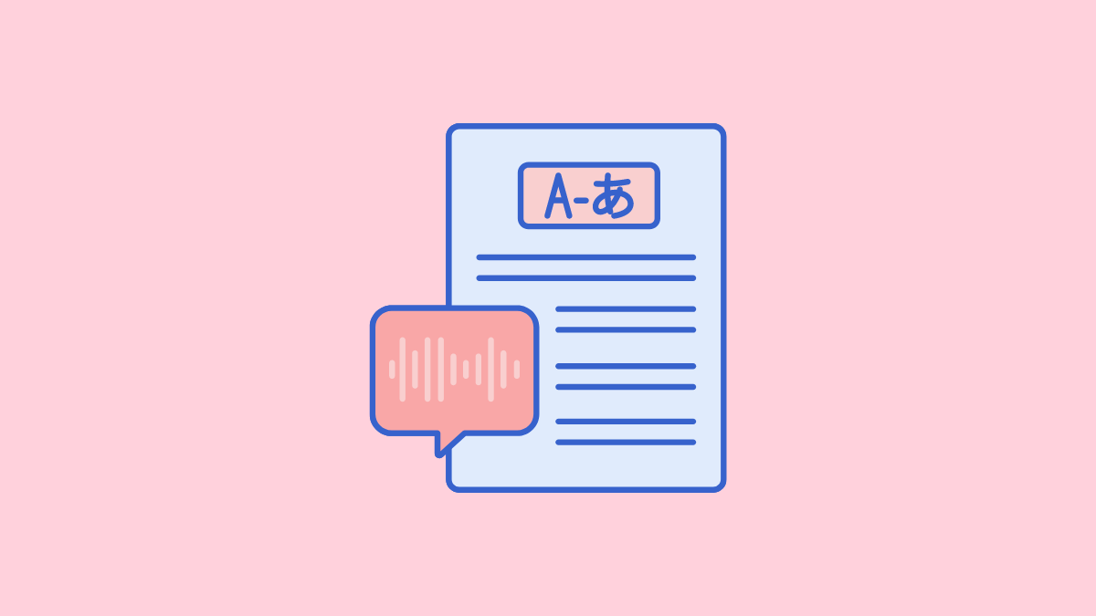 PSA: iOS 18 is bringing live transcripts to the Voice Memos app as well