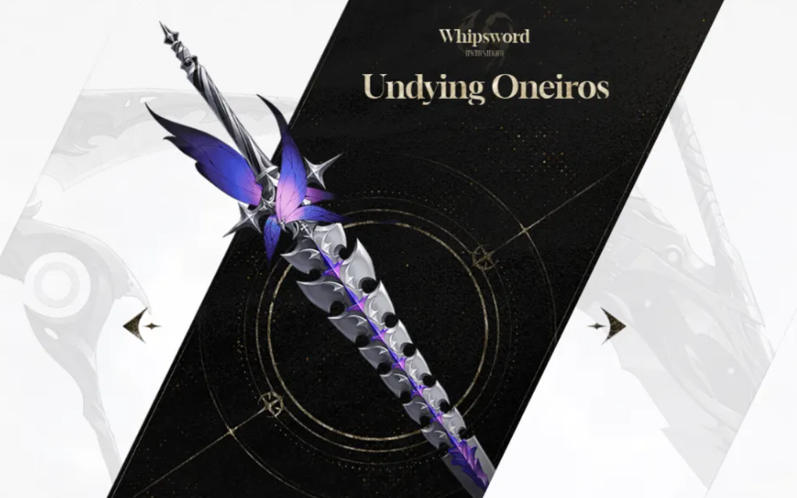 Duet Night Abyss — how to get weapons and craft them efficiently