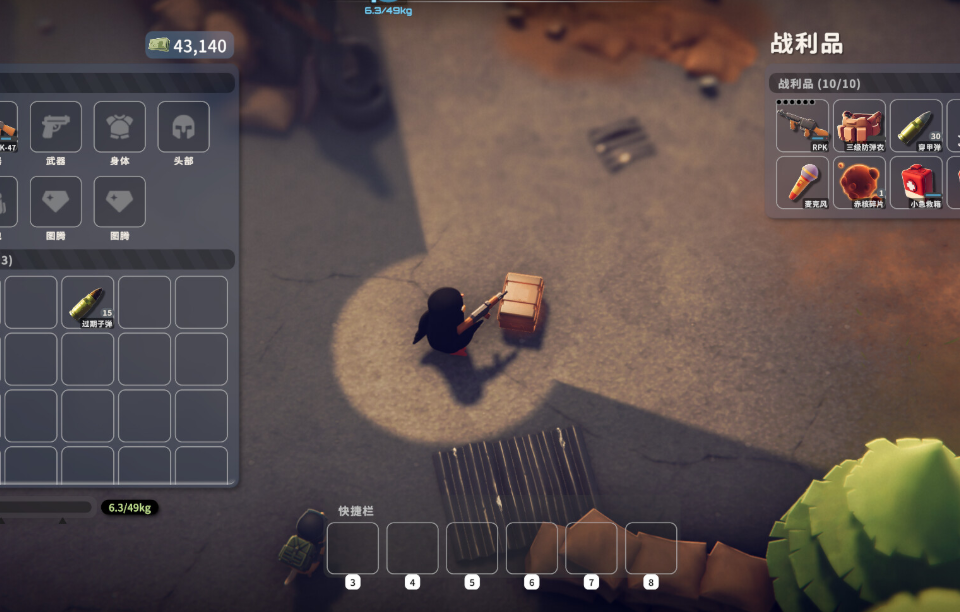 Escape from Duckov controller mod — set up partial gamepad support