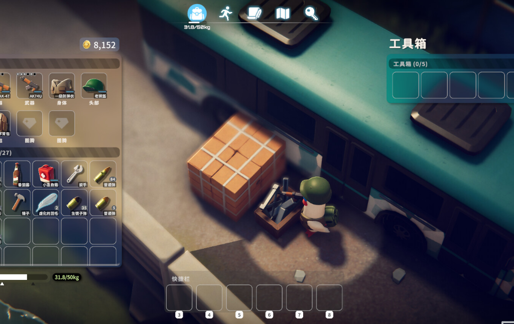 Escape From Duckov — get Rubber Coveralls and cross electrified water