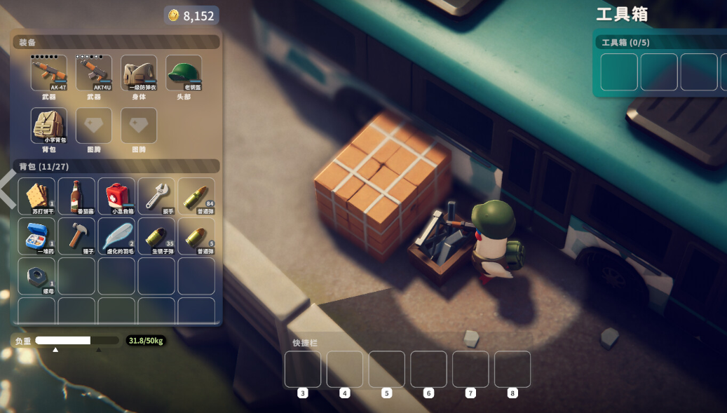 Escape From Duckov repair guide — gear fixes, durability, and early repair quests