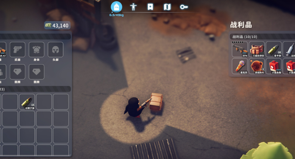 Escape From Duckov: Warehouse beacon location and how to get there