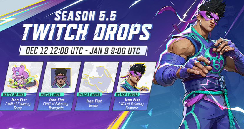 Marvel Rivals’ Iron Fist Will of Galacta Twitch Drop: Timings, rewards, and how to claim it