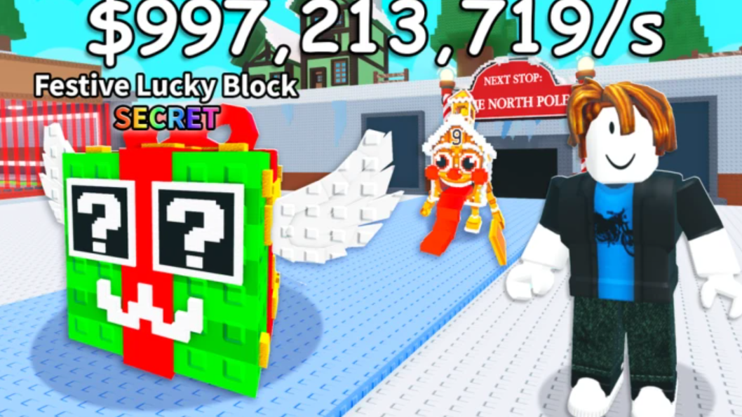 Festive Lucky Block in Steal a Brainrot: Drop Rates, Values, and How to Get It