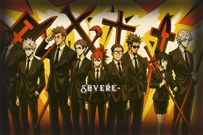 SEVERE Codes (December 2025)