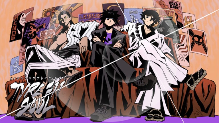 Type Soul Codes (December 2025) — Latest working list