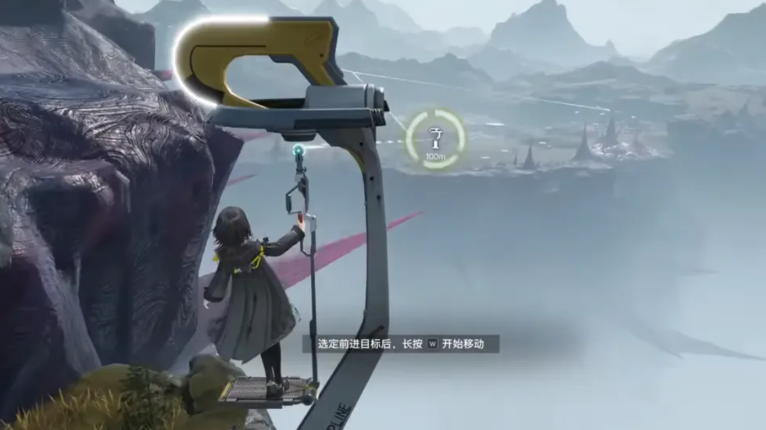 Outpost: Infra-Station quest walkthrough in Arknights: Endfield