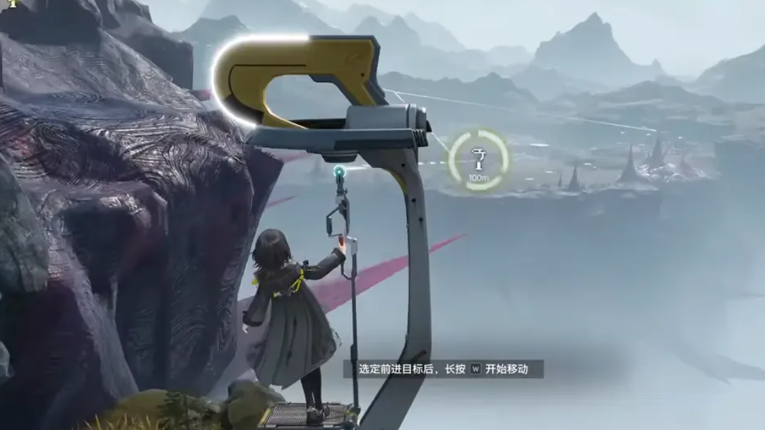 Steel and Sundering Steel in Arknights: Endfield (Materials and Weapon Explained)