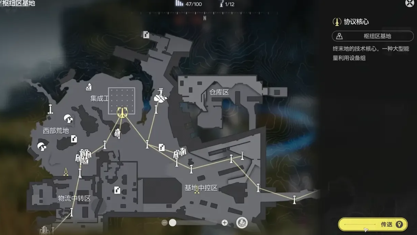 Tangtang in Arknights: Endfield – what is known right now