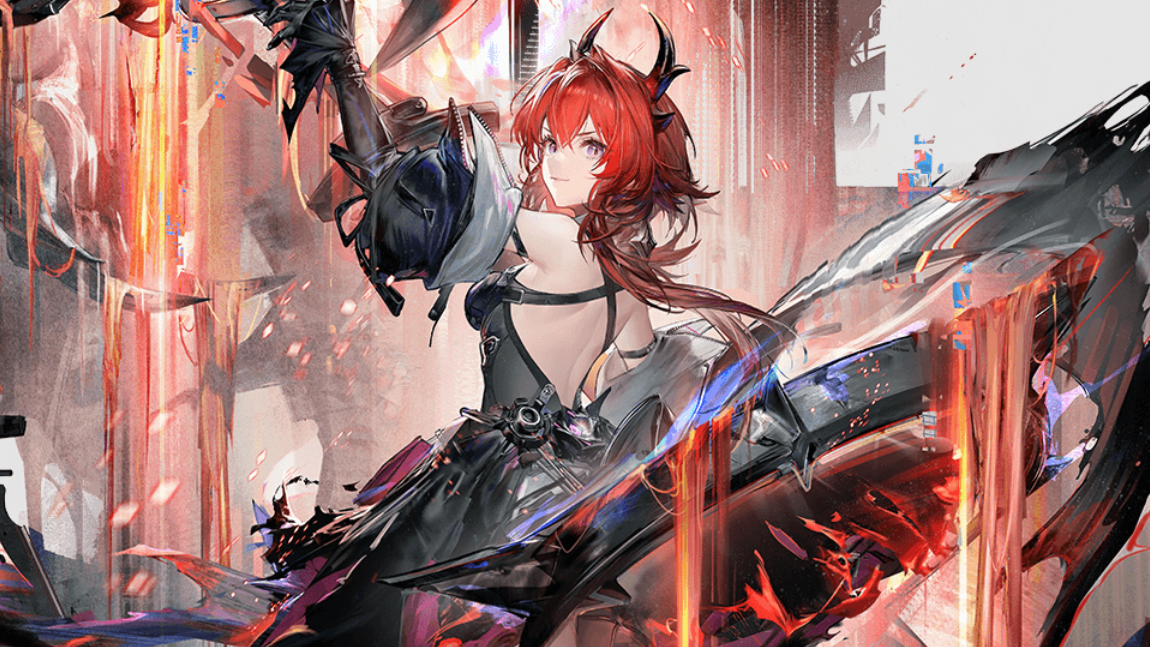 Arknights: Endfield — How to Build Laevatain Effectively