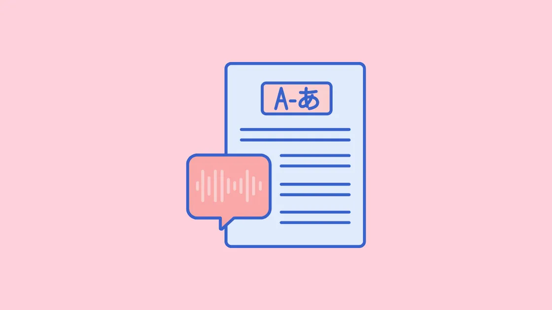 PSA: iOS 18 is bringing live transcripts to the Voice Memos app as well