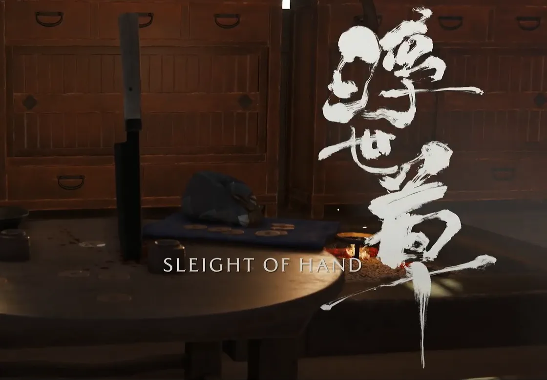 Ghost of Yotei — complete Sleight of Hand and unlock Zeni Hajiki