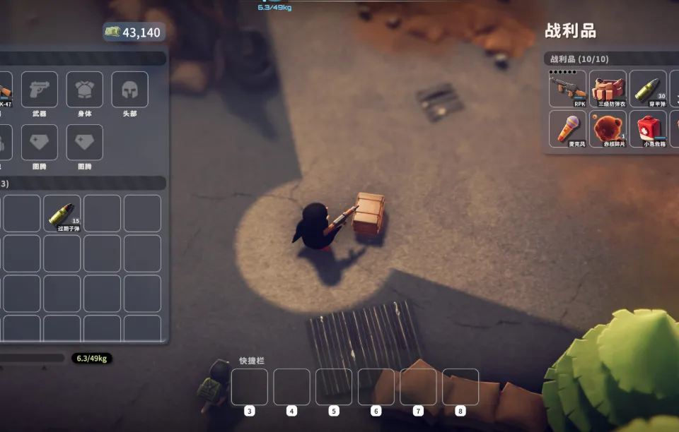 Escape from Duckov controller mod — set up partial gamepad support