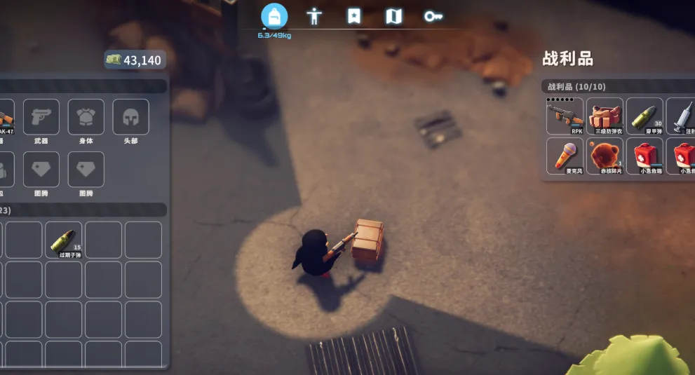 Escape From Duckov: Warehouse beacon location and how to get there