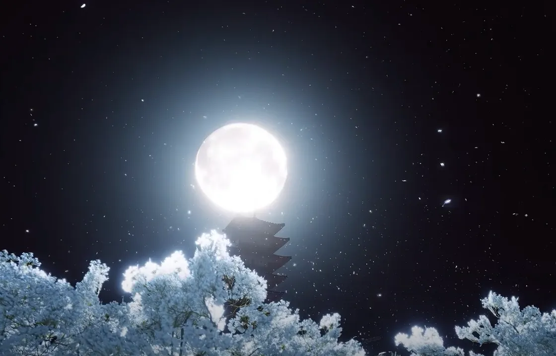 Star Reacher Inner Way in Where Winds Meet on PC