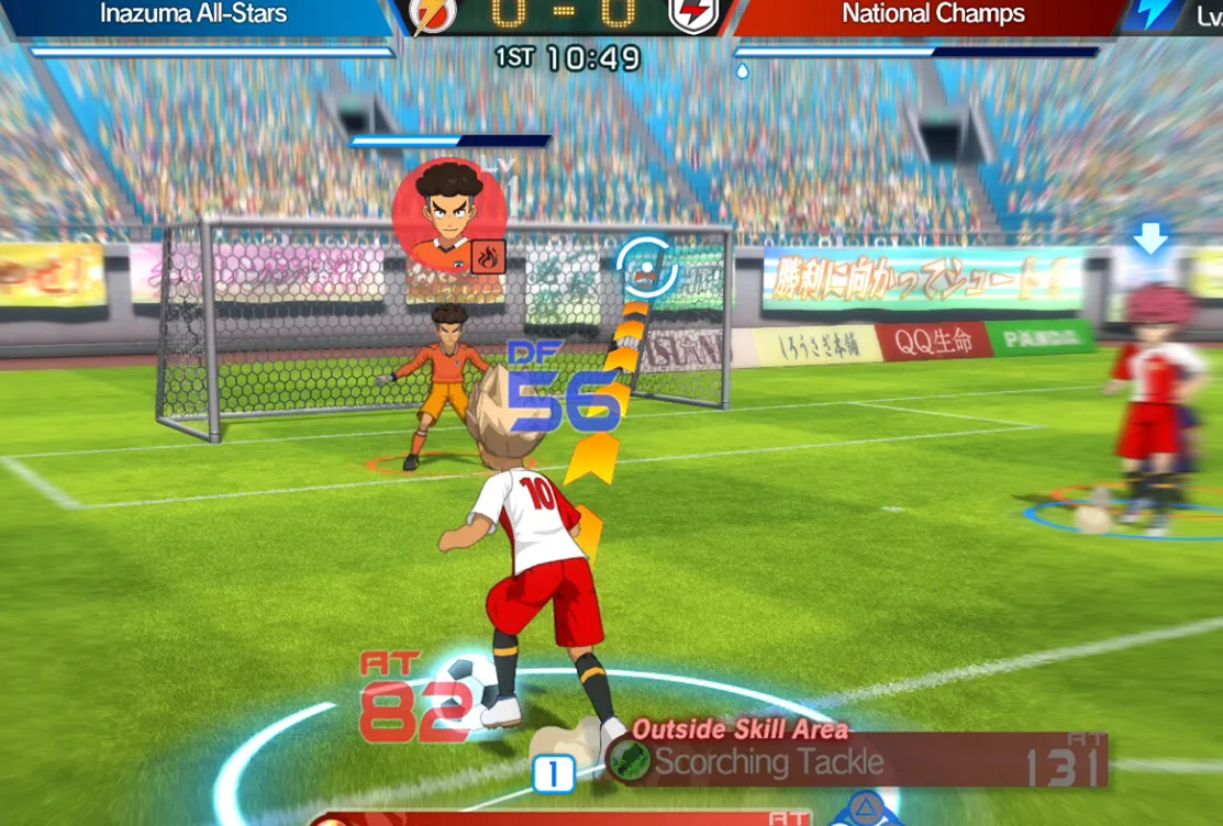 Fixing controller issues in INAZUMA ELEVEN: Victory Road on PC