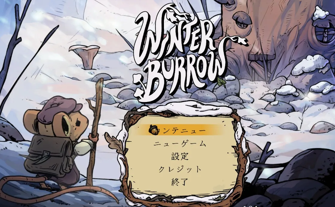Winter Burrow: How to Start and Finish Willow’s Tunnel Quests