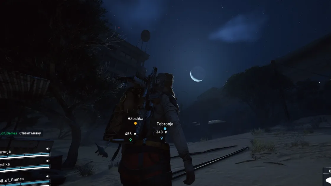 How to fix ARC Raiders “Online connection error” on PC, Xbox, and PS5