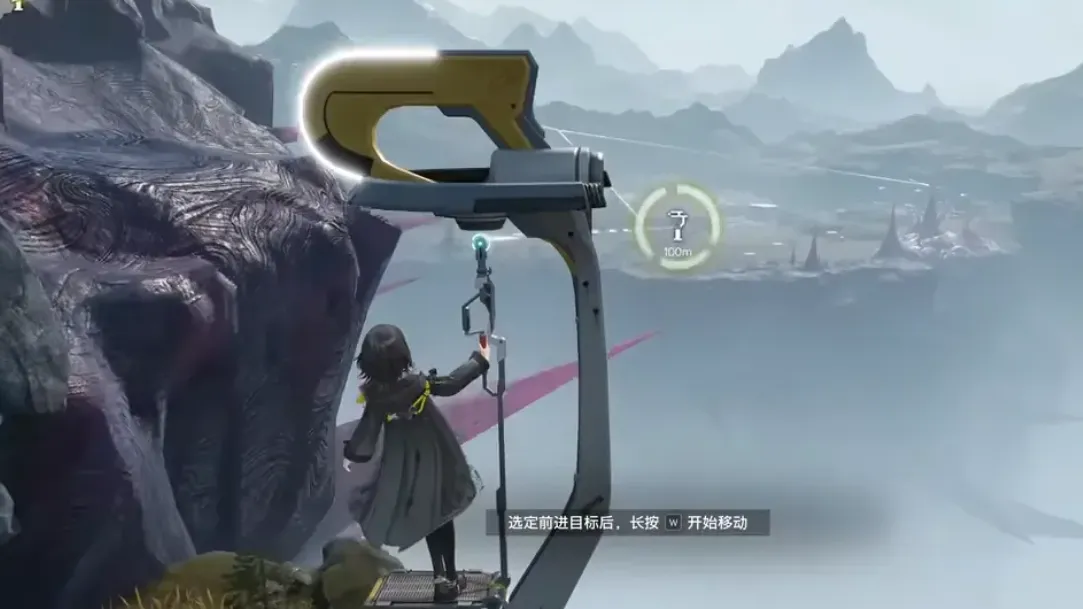 Steel and Sundering Steel in Arknights: Endfield (Materials and Weapon Explained)