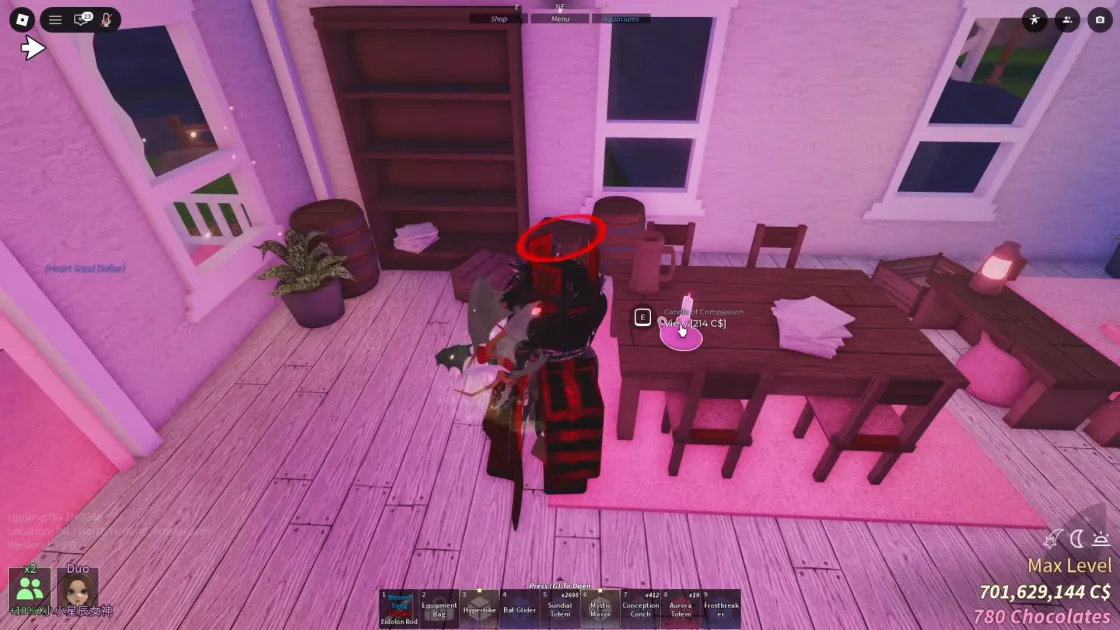 All 8 Fisch Valentine Lantern Locations – Candle of Compassion