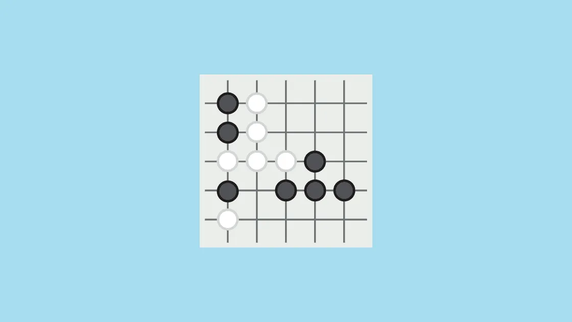 How to Play Gomoku on iMessage