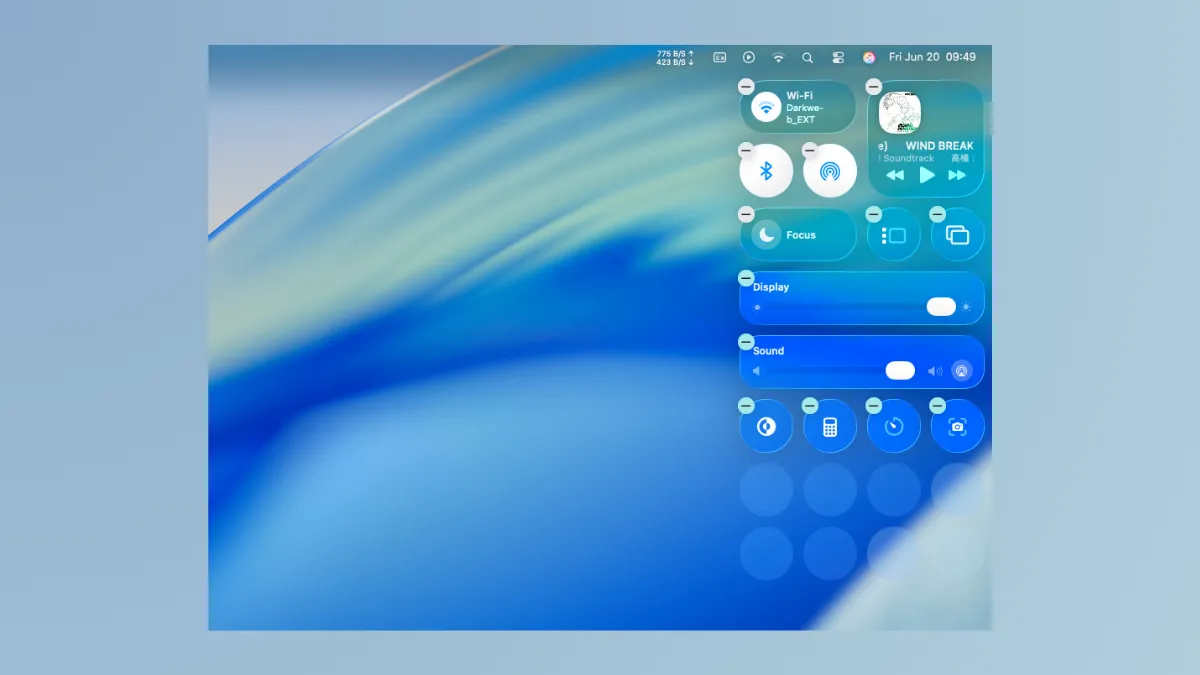 Improve Readability by Adjusting Transparency on macOS 26 Tahoe