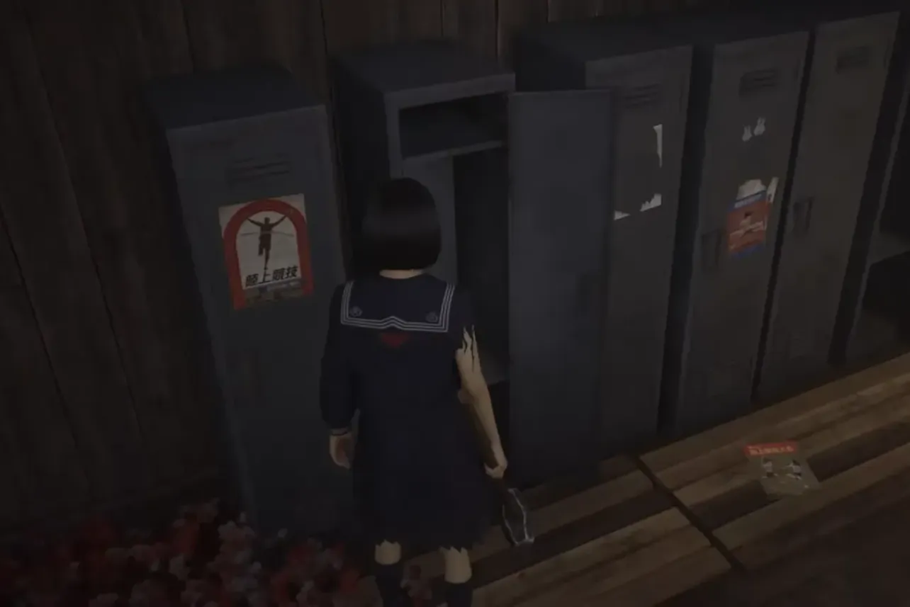 Silent Hill f locker codes — Suga’s SOS and every combination