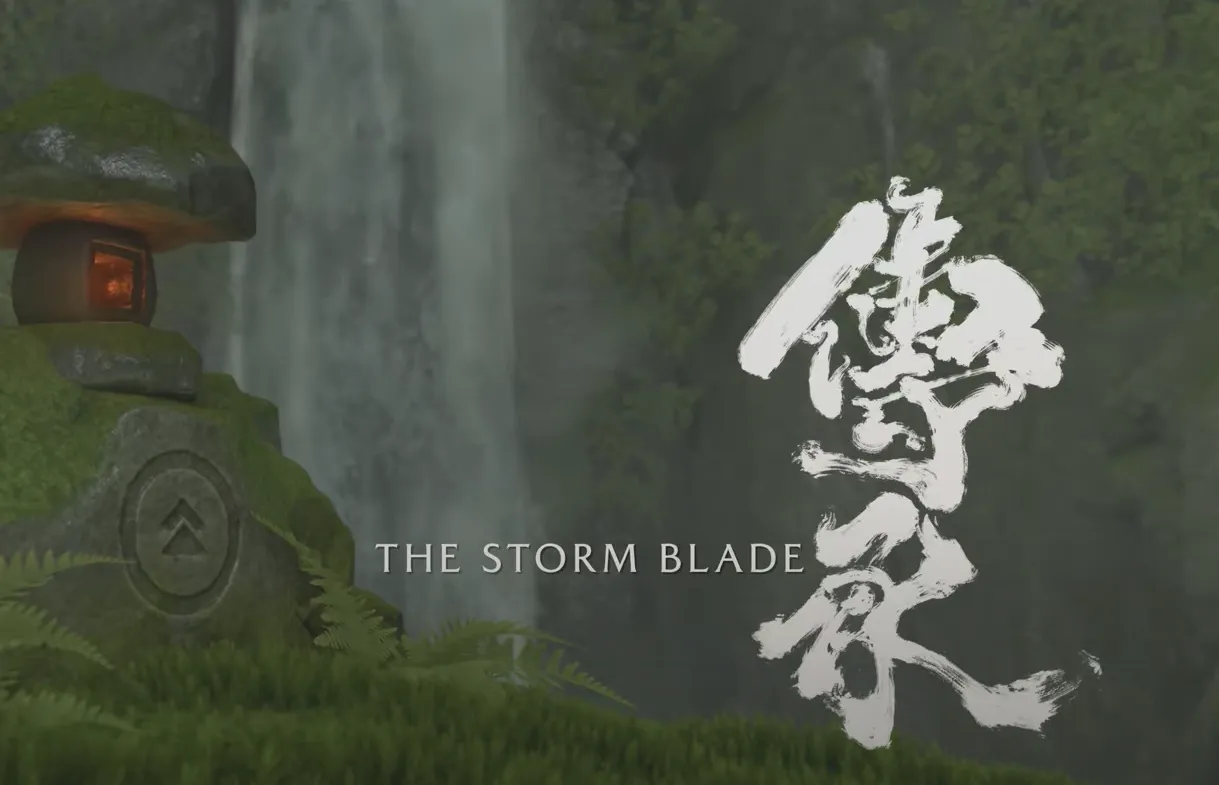 Ghost of Yotei — How to Get Jin Sakai’s Mask and Storm Blade