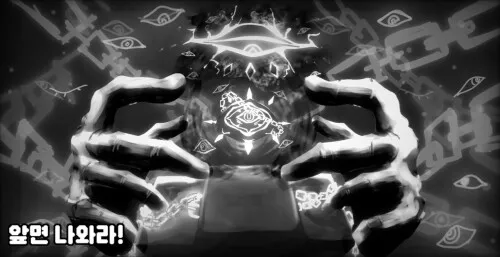 Heads, Please Codes (October 2025) — Latest working list