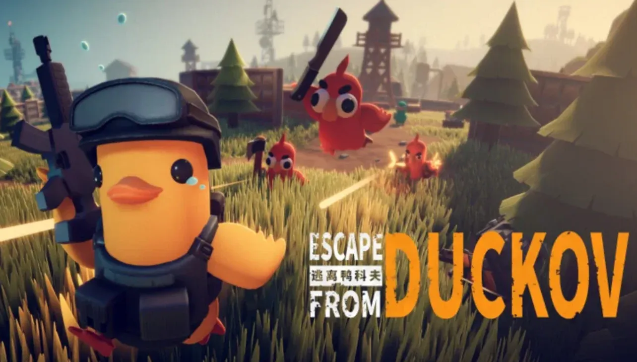 Escape From Duckov — Warehouse route, cracked wall, and beacon