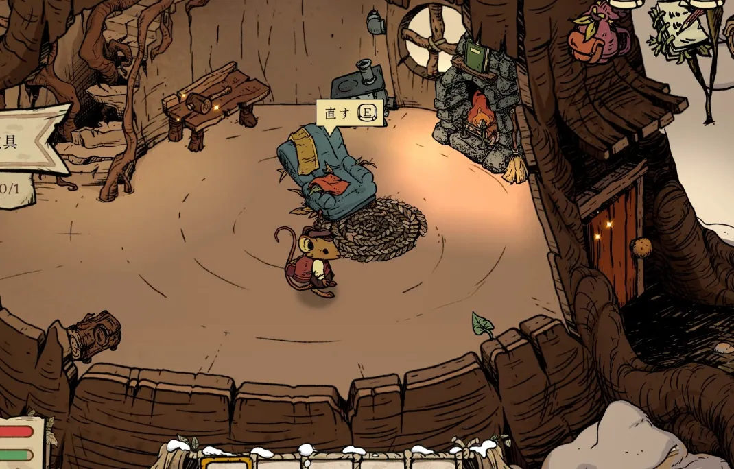 Where to find Rowanberry in Winter Burrow and what to do with it