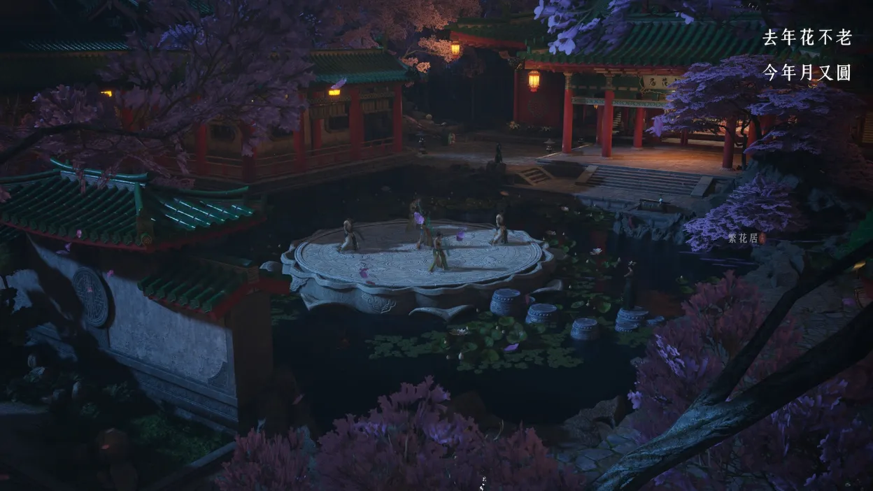 Furnace of Righteousness in Where Winds Meet (Quest Explainer)