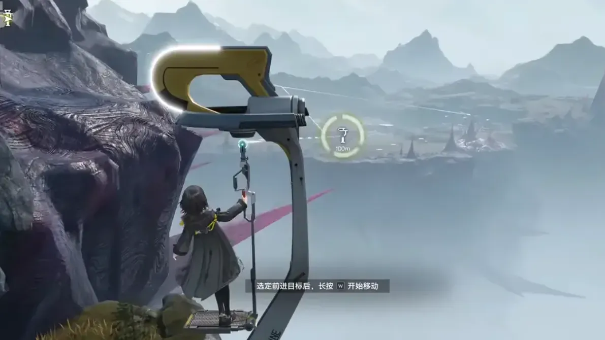 Cog in the Wheel in Arknights Endfield: where it sits and how to unlock it