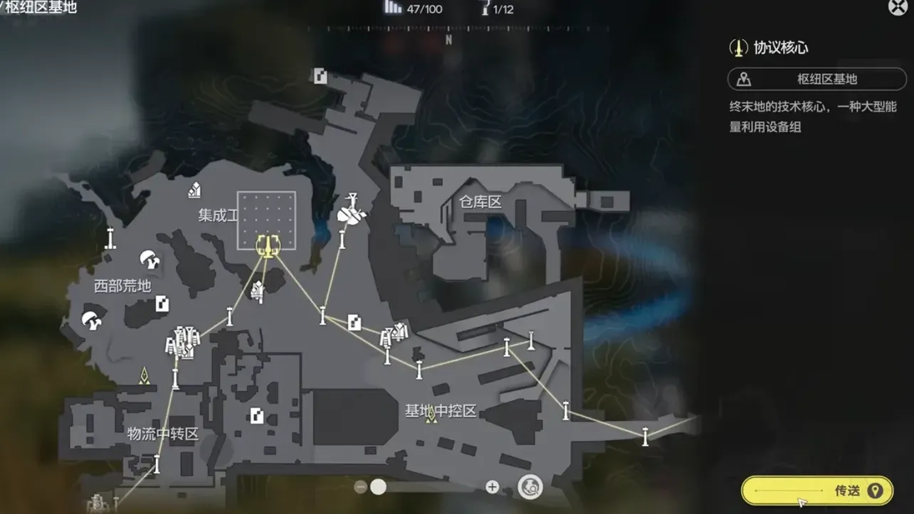 Tangtang in Arknights: Endfield – what is known right now