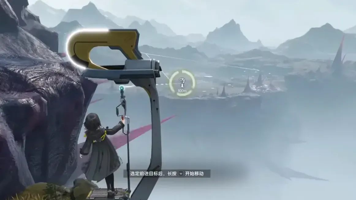 Powering Origin Lodespring Mineral Beds in Arknights: Endfield