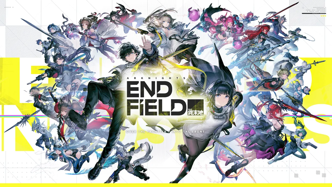 Arknights: Endfield 1.0 tier list (February 2026)