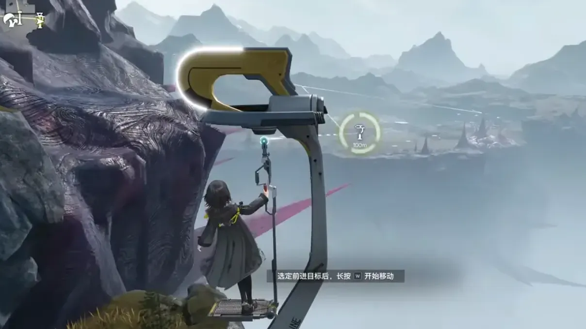 How to Get and Use Fertilizer in Arknights: Endfield