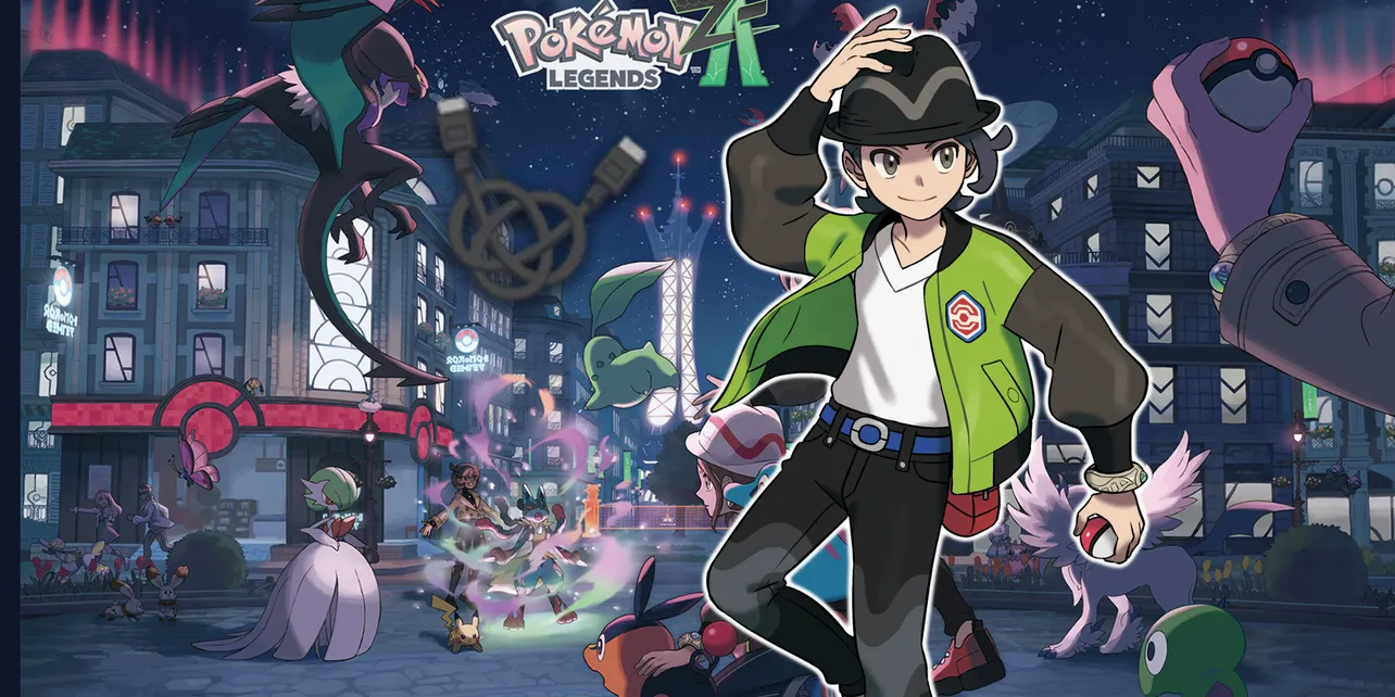 Pokémon Legends: Z-A Link Trade Codes (February 2026) — All Working Trade Evolutions