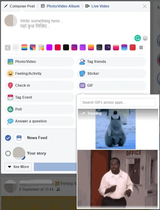 Facebook now supports GIFs in Stories and News Feed