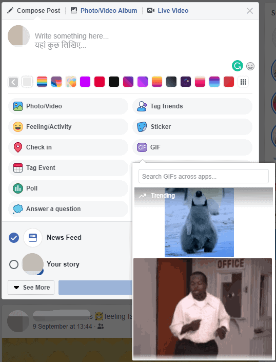 Facebook now supports GIFs in Stories and News Feed