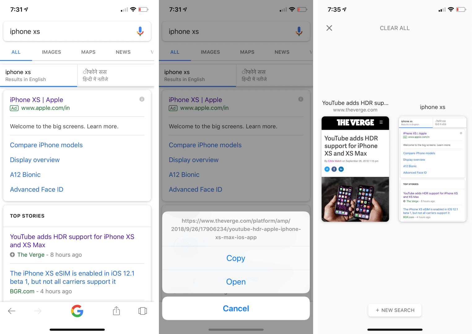 Google iOS app now lets you open multiple pages at once from search results
