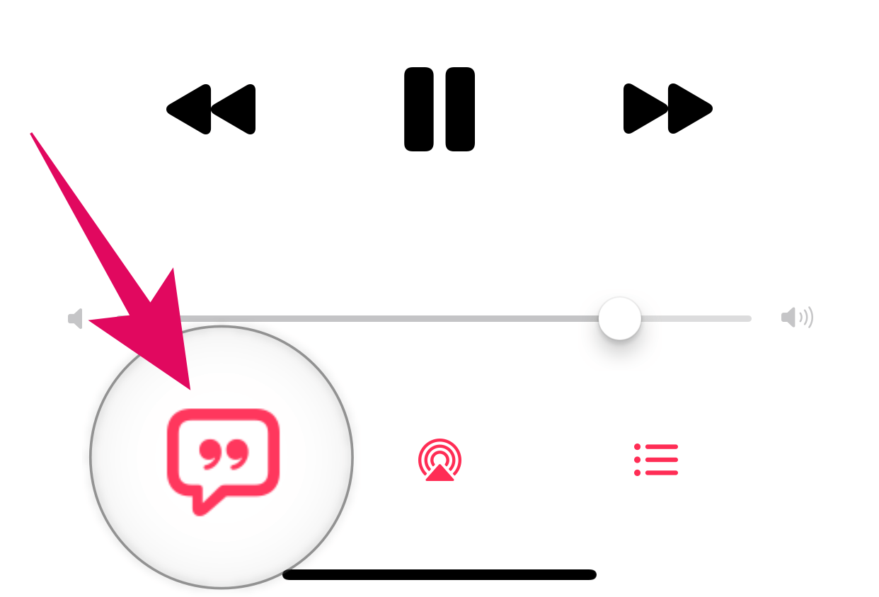 iPhone Apple Music App Lyrics Button