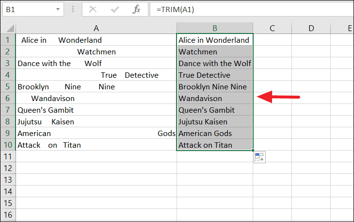 Функция СЖПРОБЕЛЫ В excel.