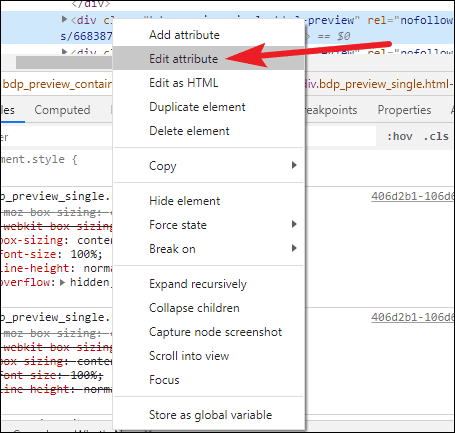 homework unlocker