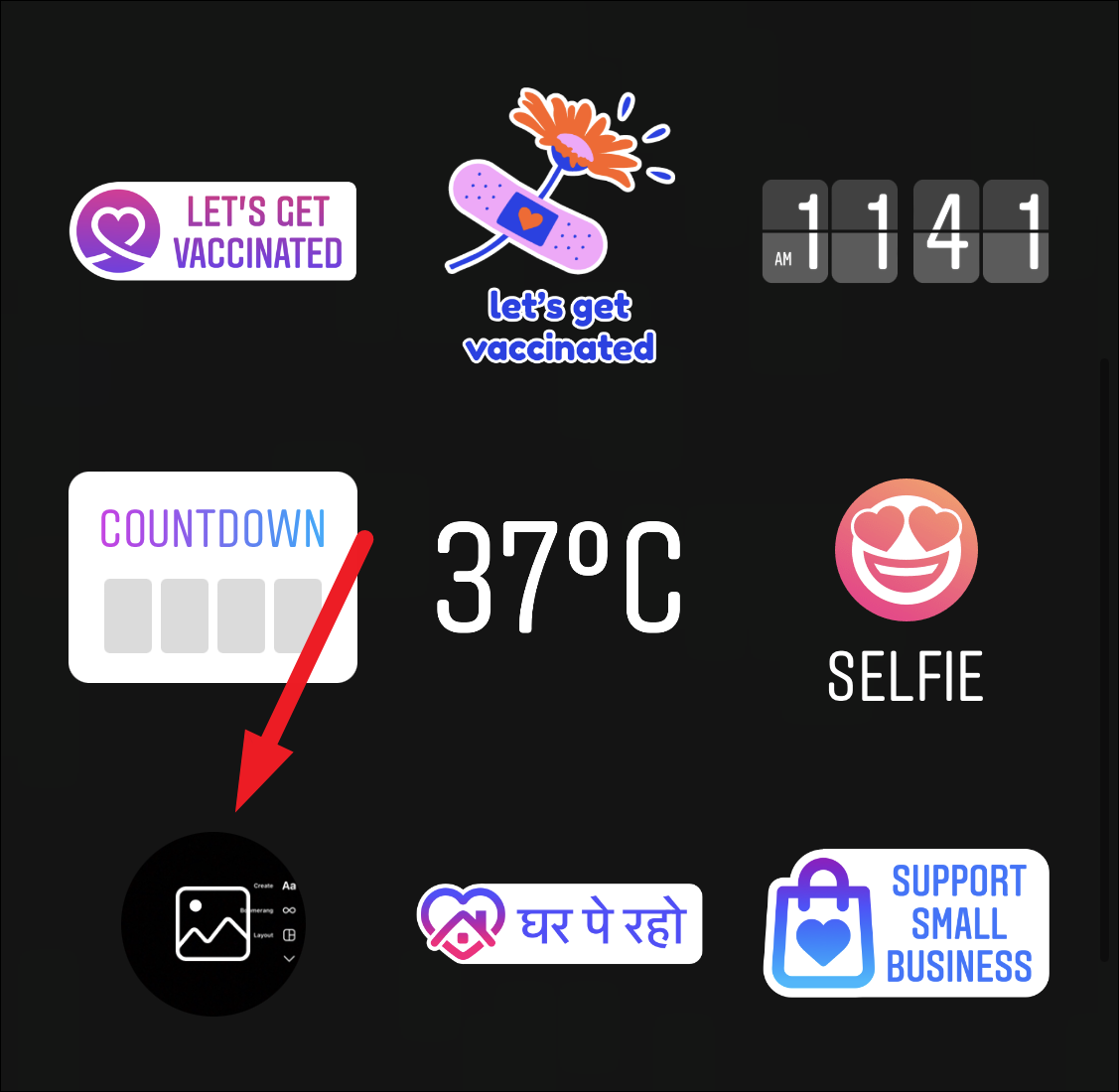 How To Make A Picture Collage On Instagram Story